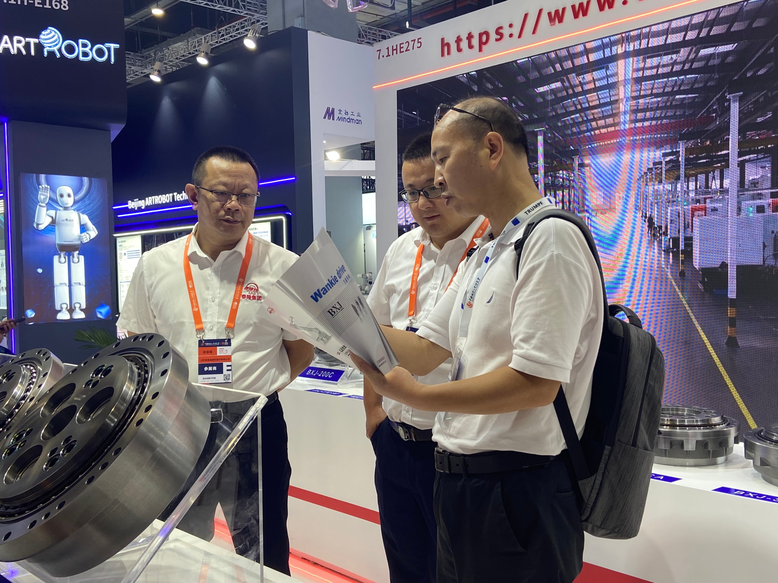 江蘇泰隆減速機(jī)股份有限公司 江蘇泰隆減速機(jī)股份有限公司