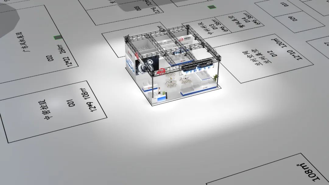 江蘇泰隆減速機股份有限公司 江蘇泰隆減速機股份有限公司